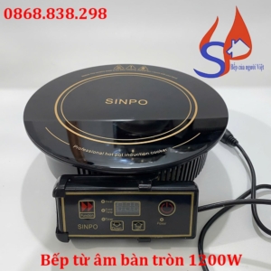 Bếp từ âm bàn tròn 1200W giá rẻ, chính hãng