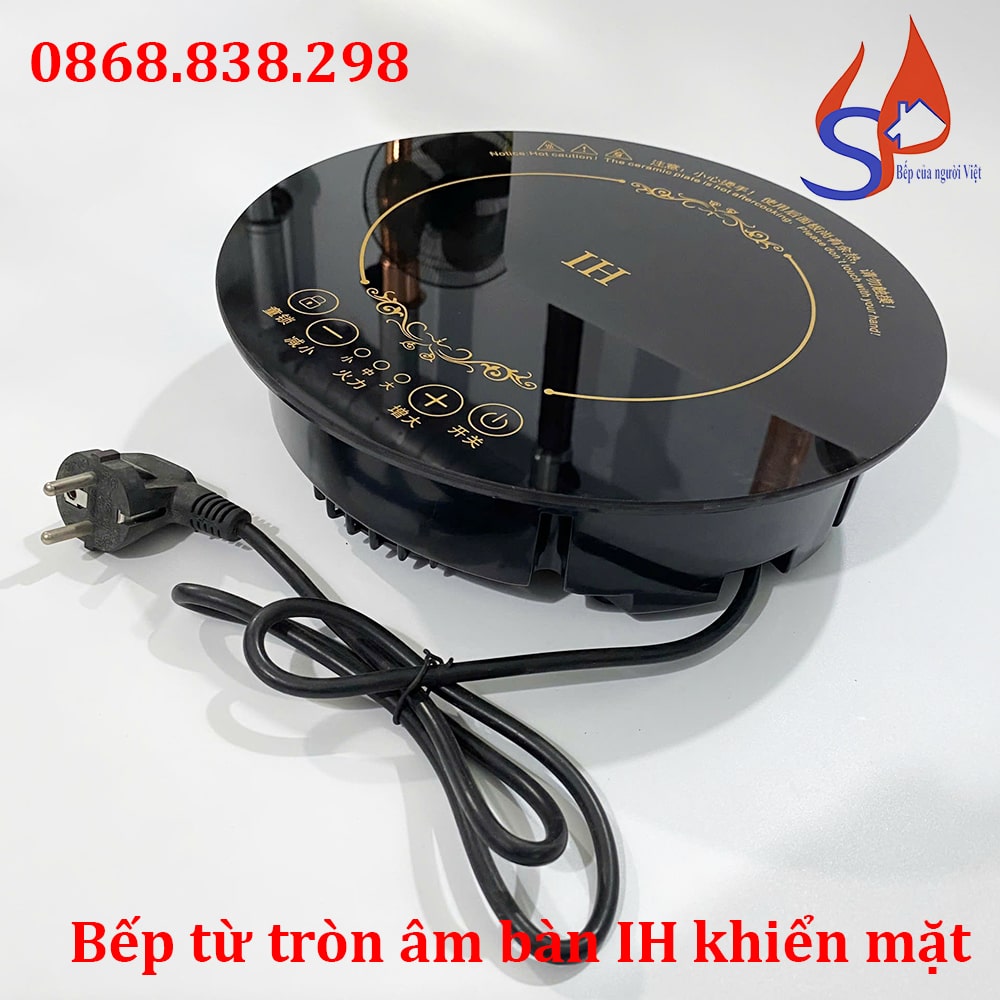 Bếp từ tròn âm bàn khiển mặt IH công suất 2000W