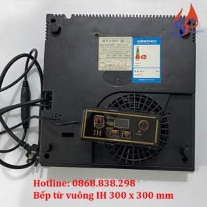 Bếp từ vuông IH 300 x 300 mm giá rẻ