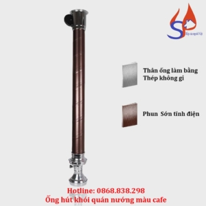 Ống hút khói quán nướng màu cafe