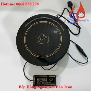 Bếp hồng ngoại âm bàn tròn giá rẻ