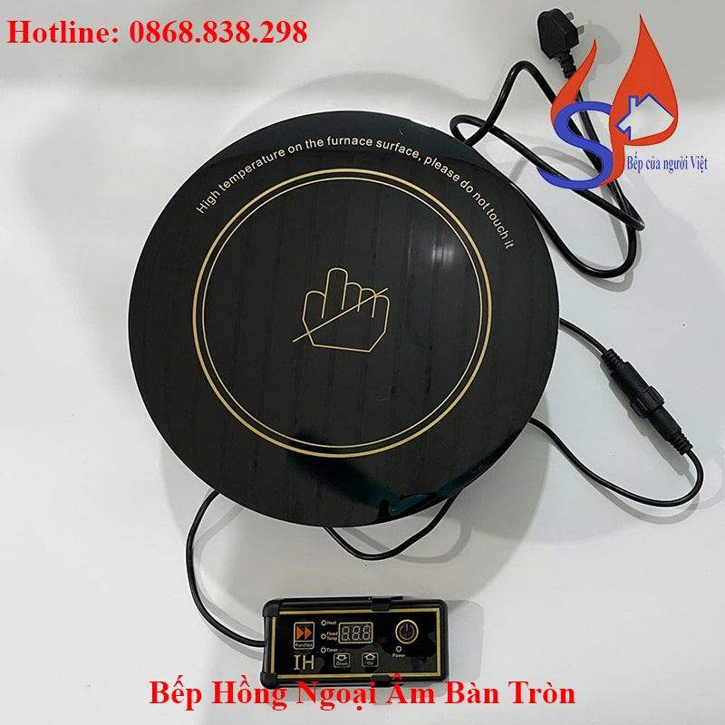 Bếp hồng ngoại âm bàn tròn giá rẻ