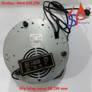 Bếp hồng ngoại IH 288 mm