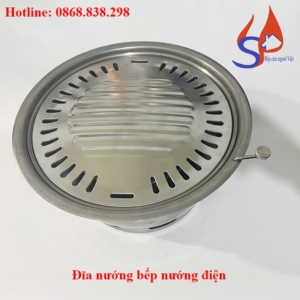 Đĩa nướng bếp điện giá rẻ