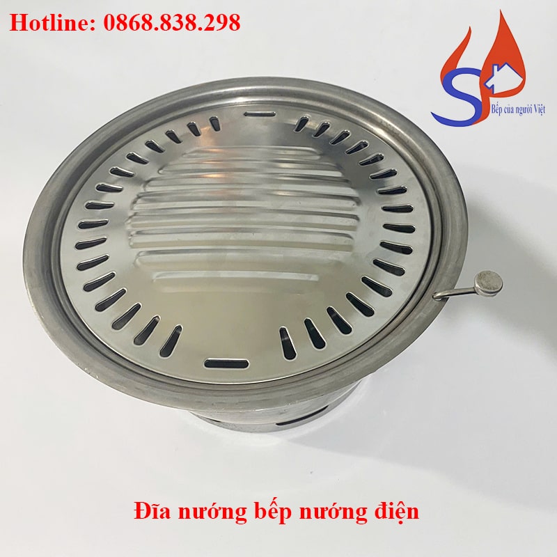 Đĩa nướng bếp điện giá rẻ
