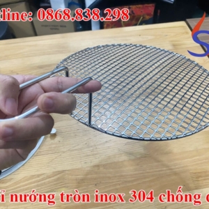 Vỉ nướng tròn inox 304 chống dính