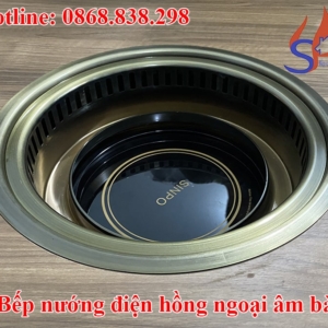 Bếp nướng điện hồng ngoại âm bàn
